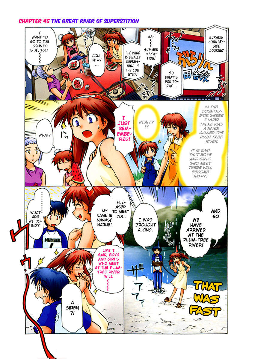 Narue no Sekai Chapter 45 page 2 - Chapter 45: The Great River of Superstition