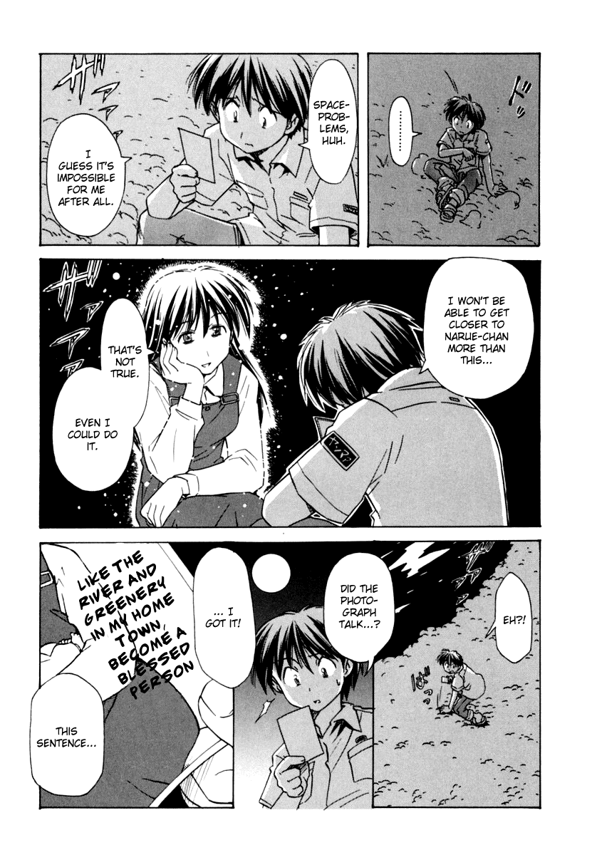 Narue no Sekai Chapter 45 page 21 - Chapter 45: The Great River of Superstition