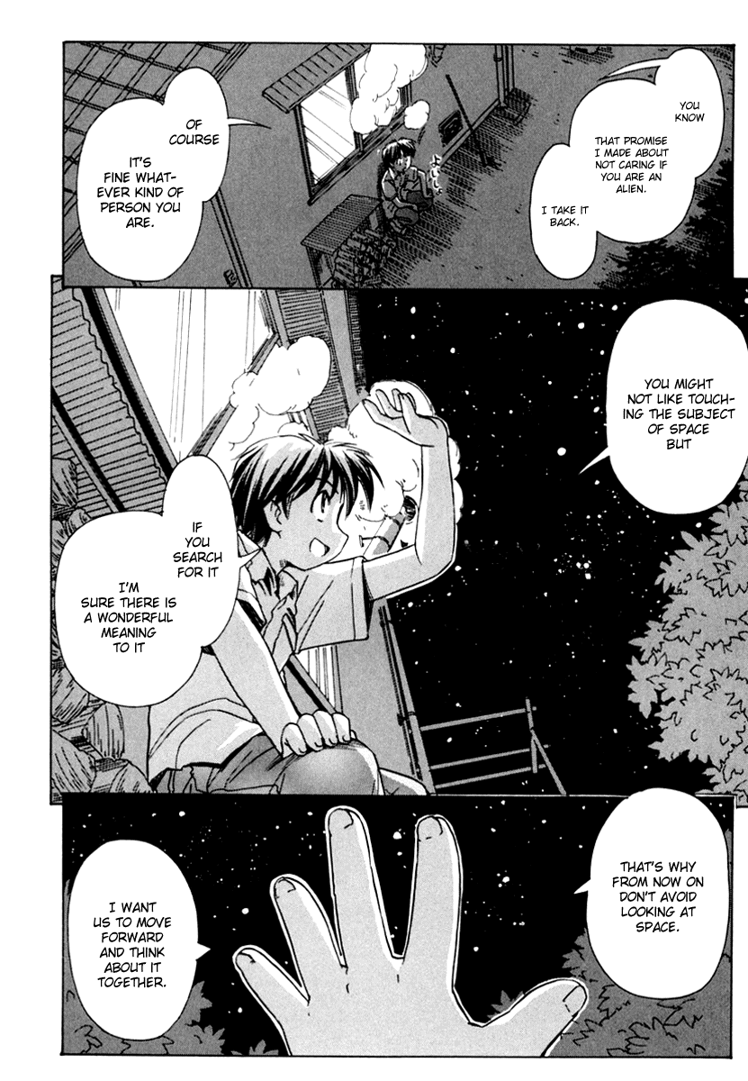 Narue no Sekai Chapter 45 page 24 - Chapter 45: The Great River of Superstition