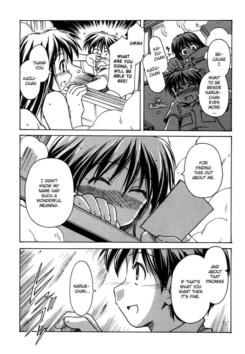 Narue no Sekai Chapter 45 page 25 - Chapter 45: The Great River of Superstition