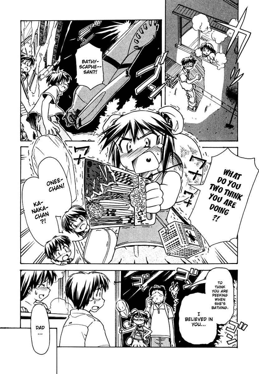 Narue no Sekai Chapter 45 page 26 - Chapter 45: The Great River of Superstition