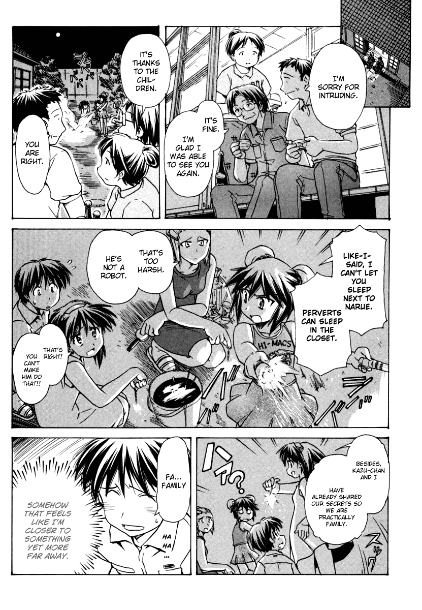 Narue no Sekai Chapter 45 page 27 - Chapter 45: The Great River of Superstition