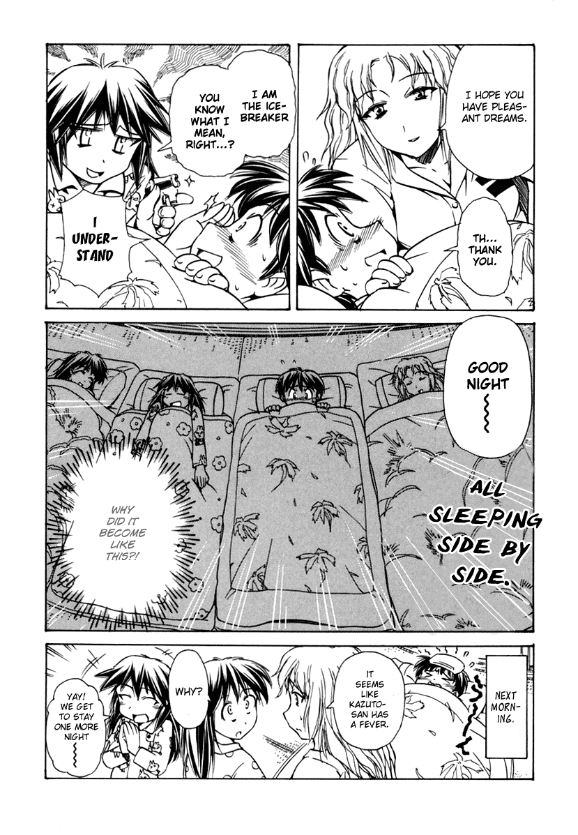 Narue no Sekai Chapter 45 page 28 - Chapter 45: The Great River of Superstition