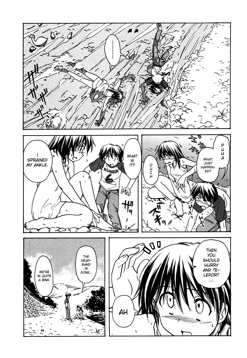 Narue no Sekai Chapter 45 page 5 - Chapter 45: The Great River of Superstition