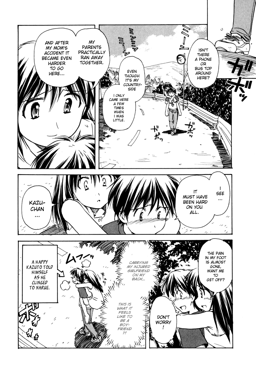 Narue no Sekai Chapter 45 page 6 - Chapter 45: The Great River of Superstition