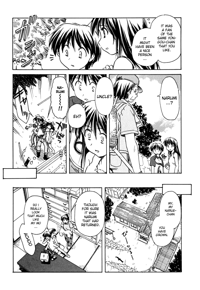 Narue no Sekai Chapter 45 page 8 - Chapter 45: The Great River of Superstition