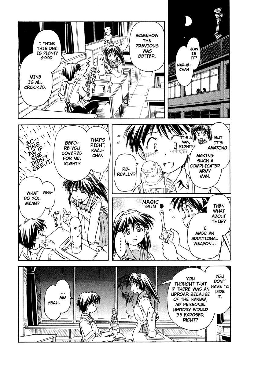 Narue no Sekai Chapter 46 page 12 - Chapter 46: Garden of Haniwas
