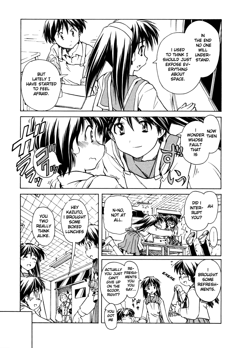 Narue no Sekai Chapter 46 page 13 - Chapter 46: Garden of Haniwas