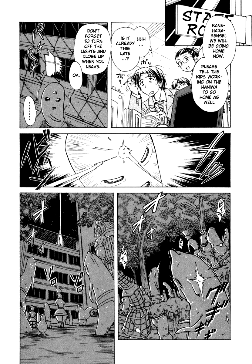 Narue no Sekai Chapter 46 page 14 - Chapter 46: Garden of Haniwas