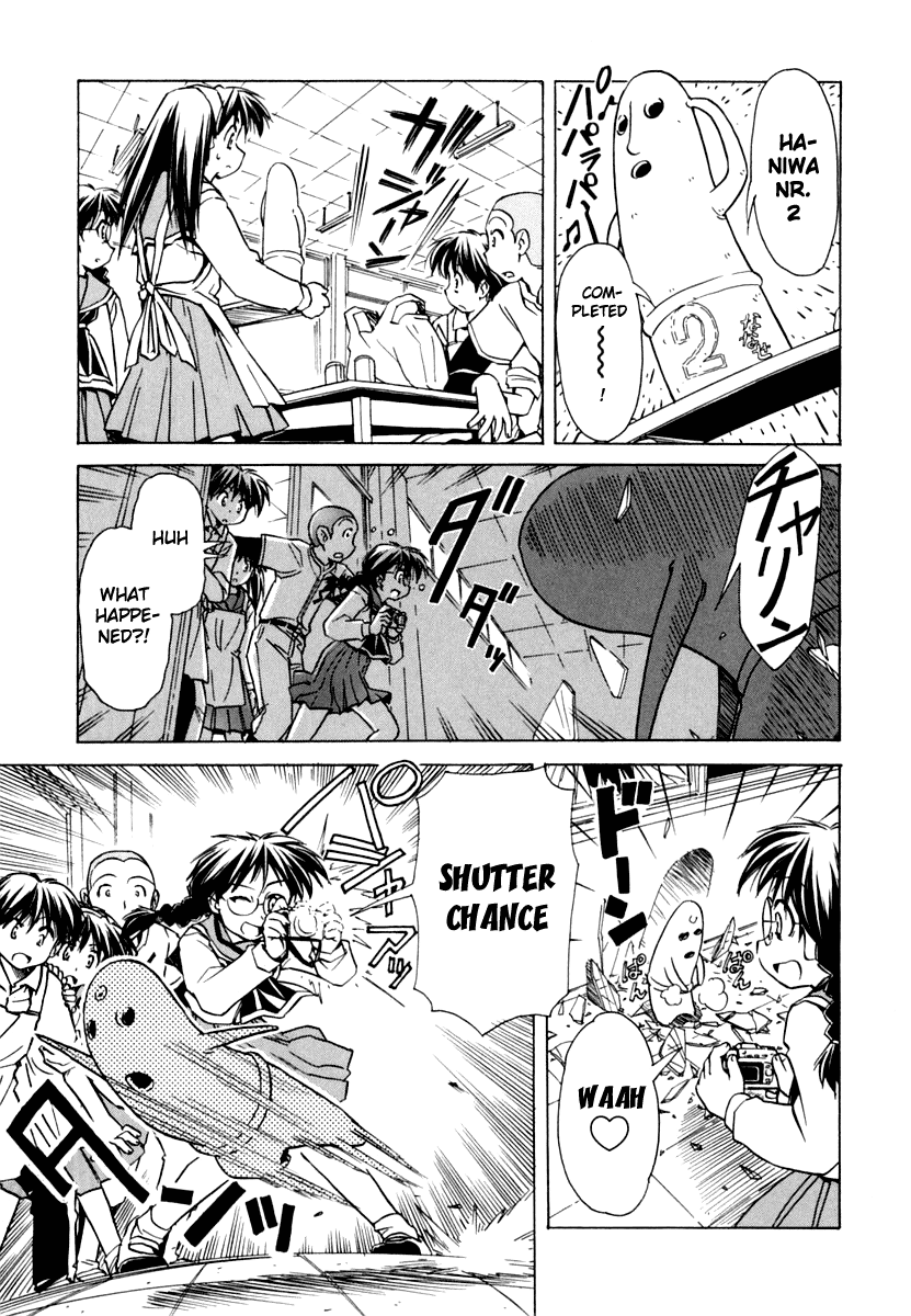Narue no Sekai Chapter 46 page 17 - Chapter 46: Garden of Haniwas