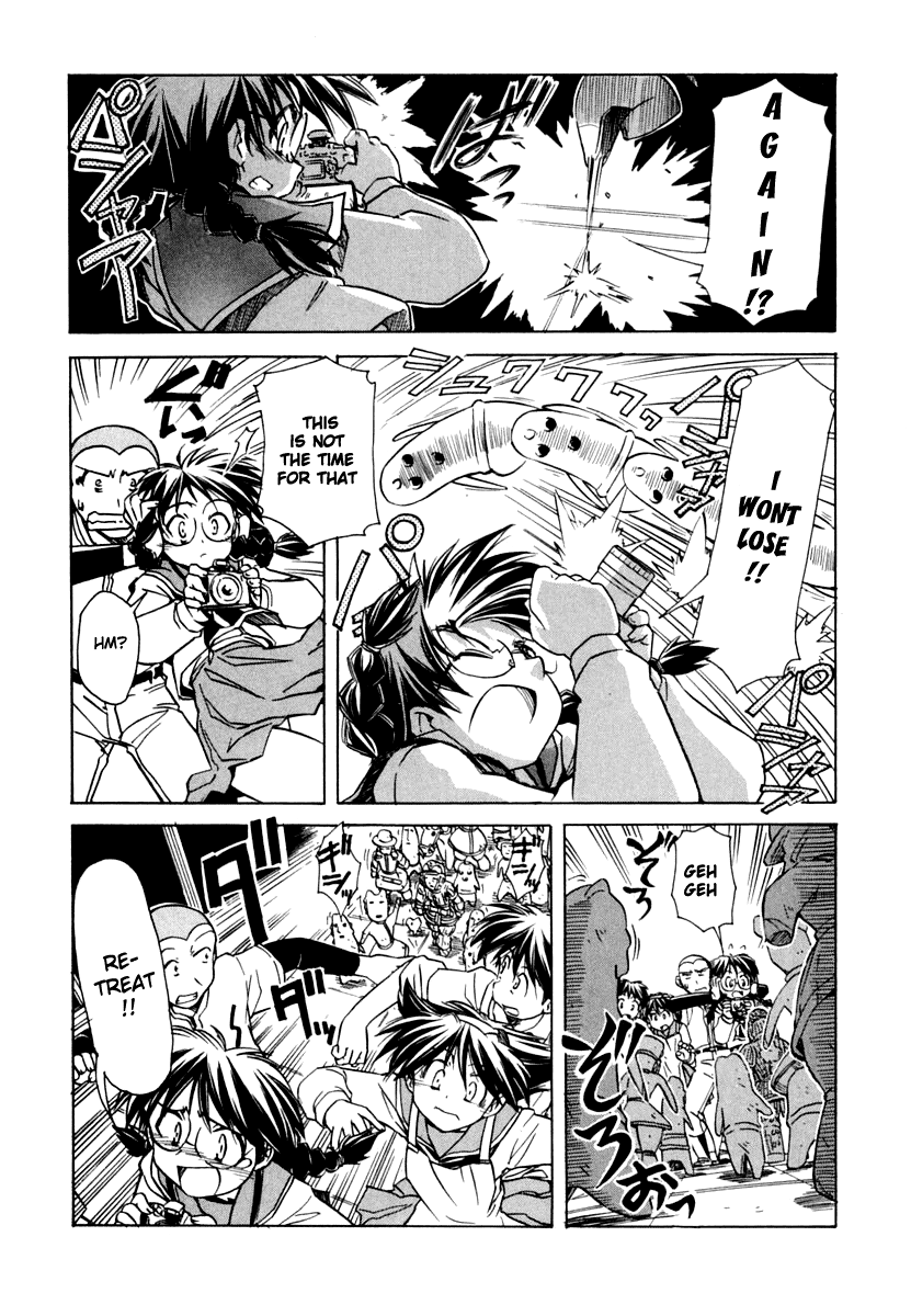 Narue no Sekai Chapter 46 page 18 - Chapter 46: Garden of Haniwas