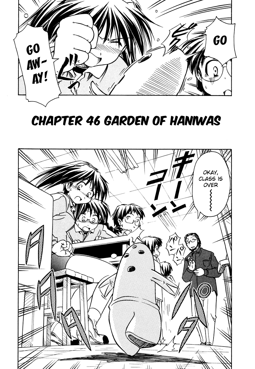 Narue no Sekai Chapter 46 page 2 - Chapter 46: Garden of Haniwas