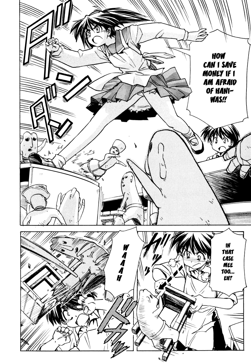 Narue no Sekai Chapter 46 page 20 - Chapter 46: Garden of Haniwas
