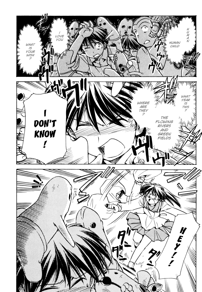 Narue no Sekai Chapter 46 page 22 - Chapter 46: Garden of Haniwas