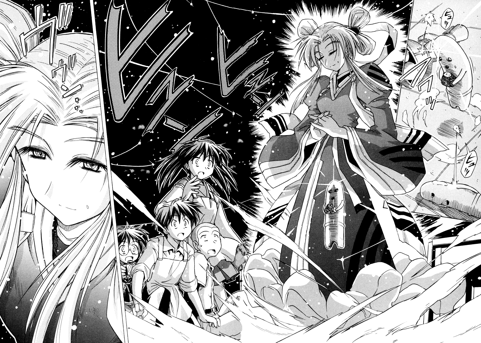 Narue no Sekai Chapter 46 page 24 - Chapter 46: Garden of Haniwas