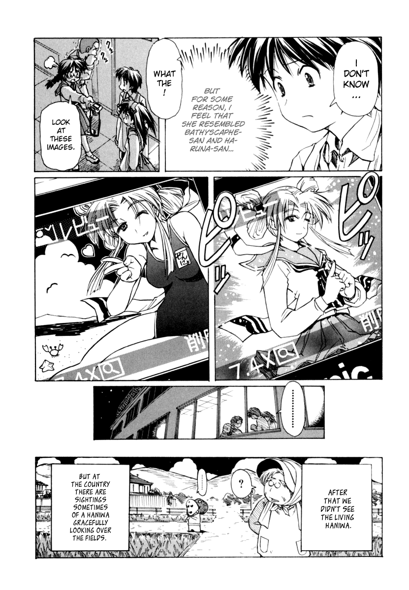 Narue no Sekai Chapter 46 page 27 - Chapter 46: Garden of Haniwas