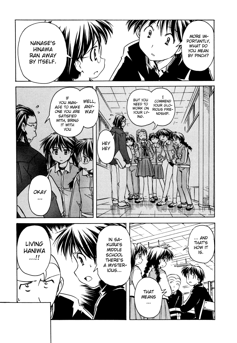 Narue no Sekai Chapter 46 page 4 - Chapter 46: Garden of Haniwas