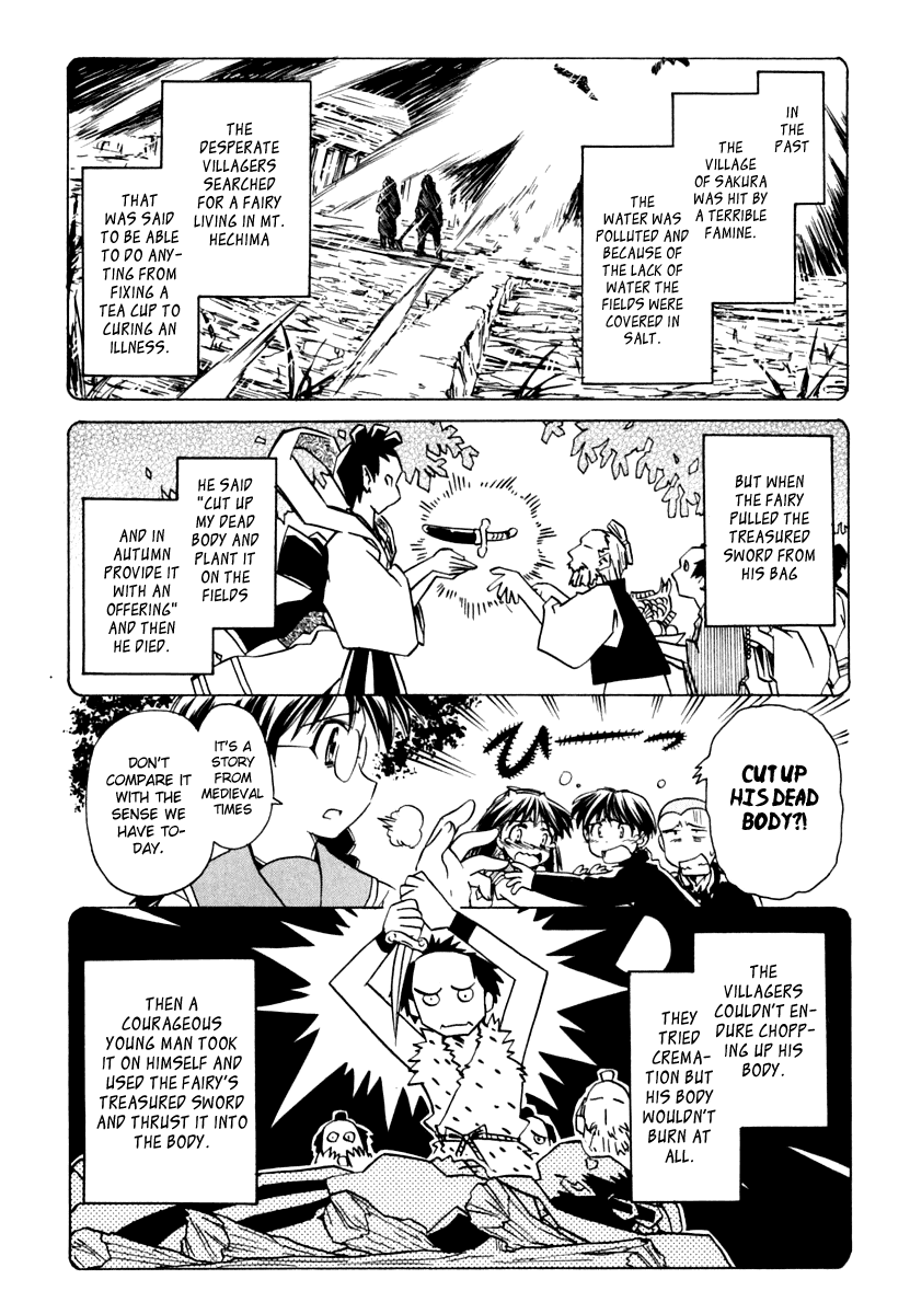 Narue no Sekai Chapter 46 page 7 - Chapter 46: Garden of Haniwas