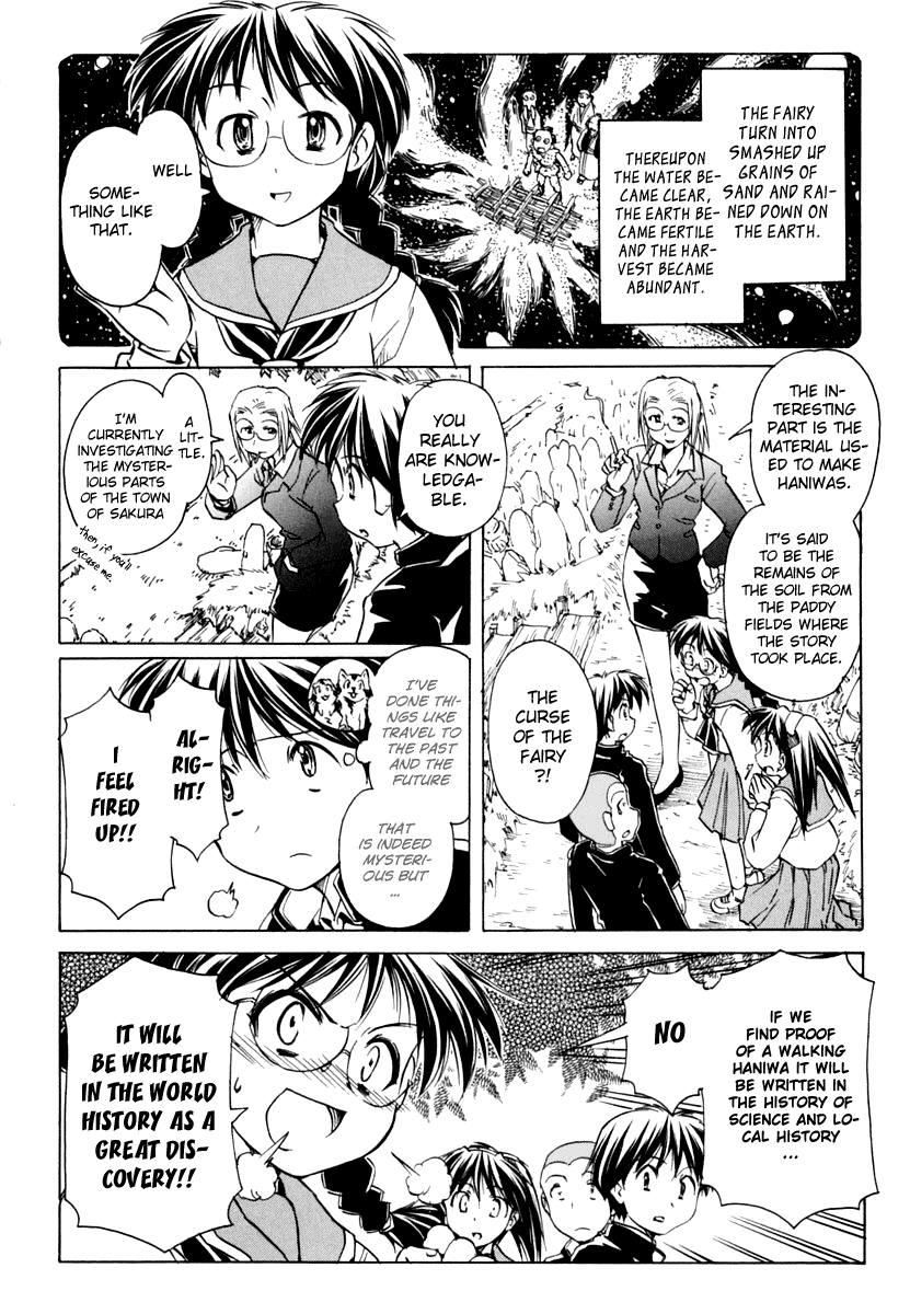 Narue no Sekai Chapter 46 page 8 - Chapter 46: Garden of Haniwas
