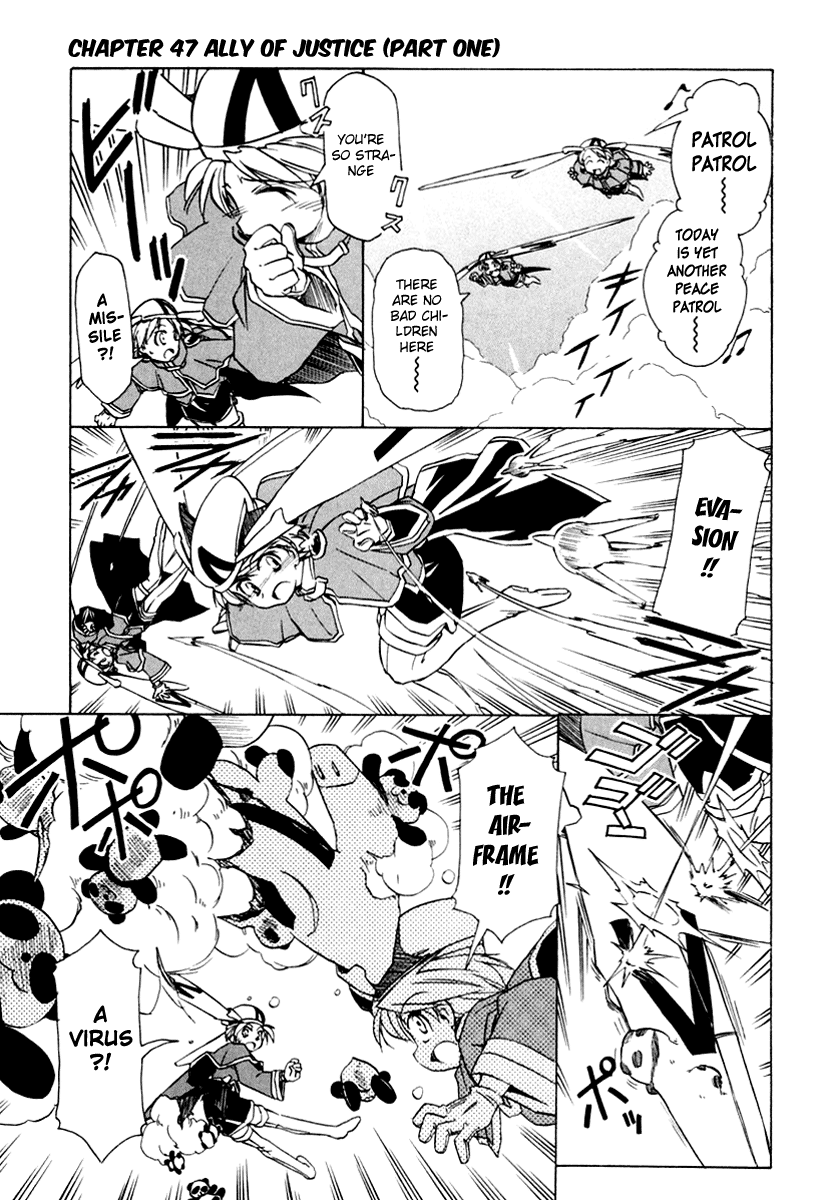 Narue no Sekai Chapter 47 page 1 - Chapter 47: Ally of Justice (1)