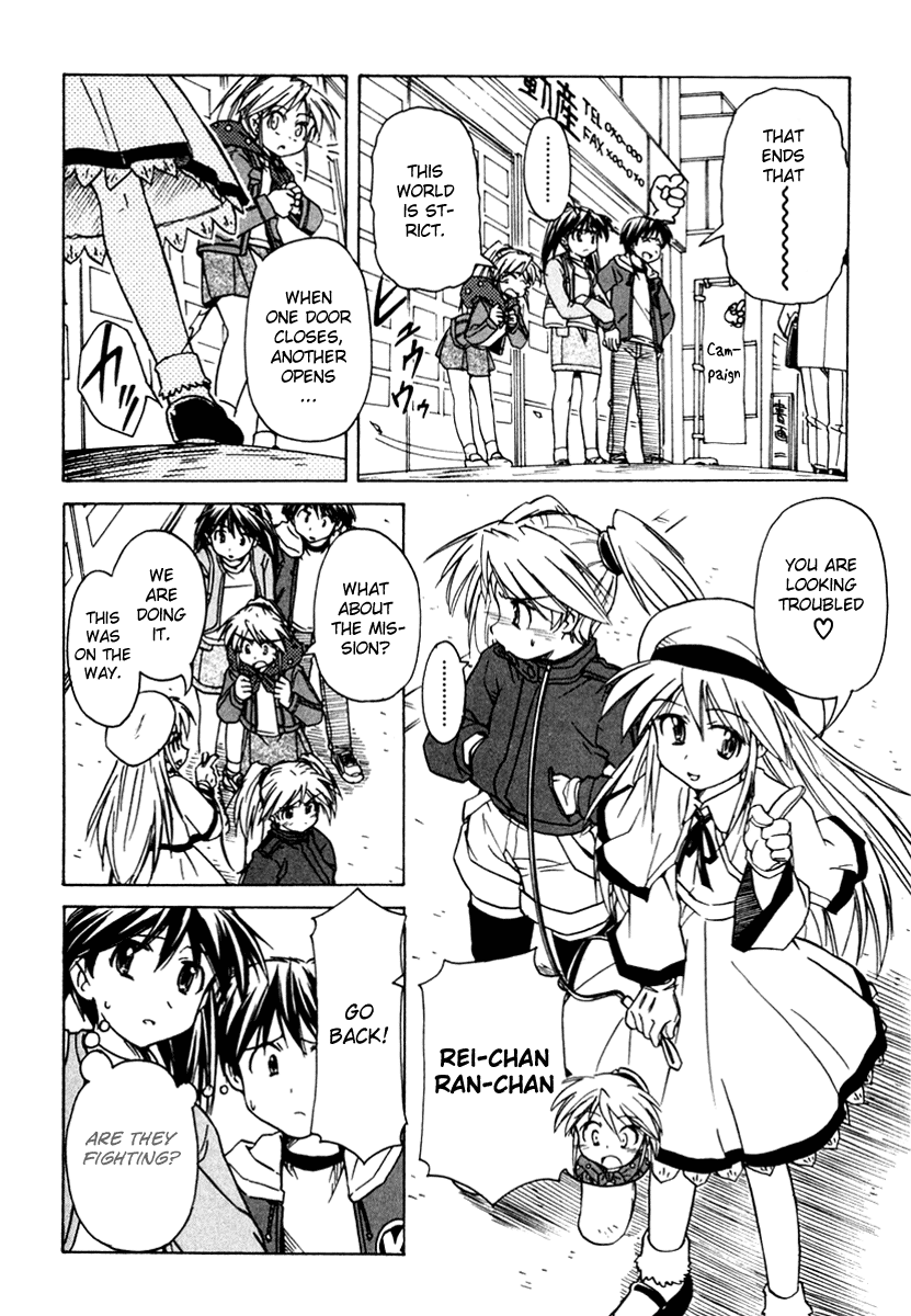 Narue no Sekai Chapter 47 page 10 - Chapter 47: Ally of Justice (1)