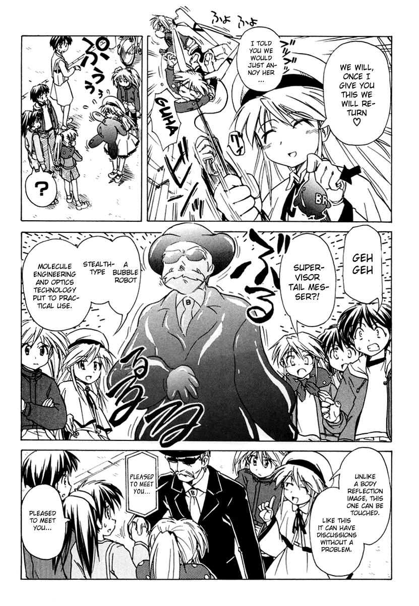 Narue no Sekai Chapter 47 page 11 - Chapter 47: Ally of Justice (1)