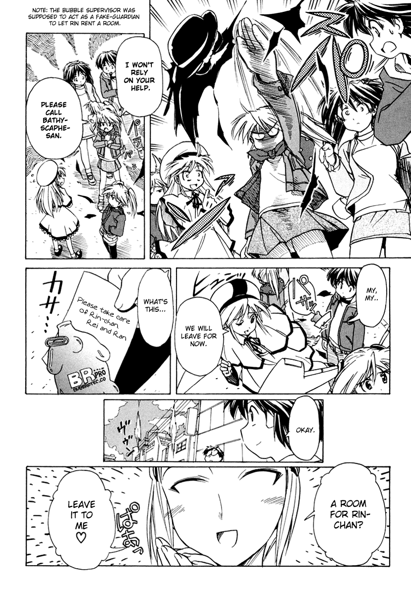 Narue no Sekai Chapter 47 page 12 - Chapter 47: Ally of Justice (1)
