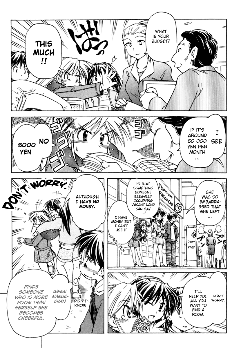 Narue no Sekai Chapter 47 page 13 - Chapter 47: Ally of Justice (1)