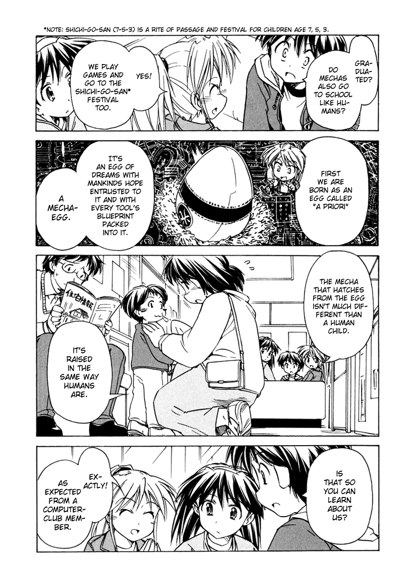 Narue no Sekai Chapter 47 page 15 - Chapter 47: Ally of Justice (1)