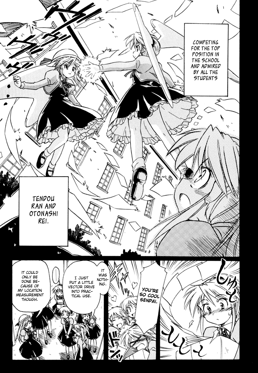 Narue no Sekai Chapter 47 page 17 - Chapter 47: Ally of Justice (1)