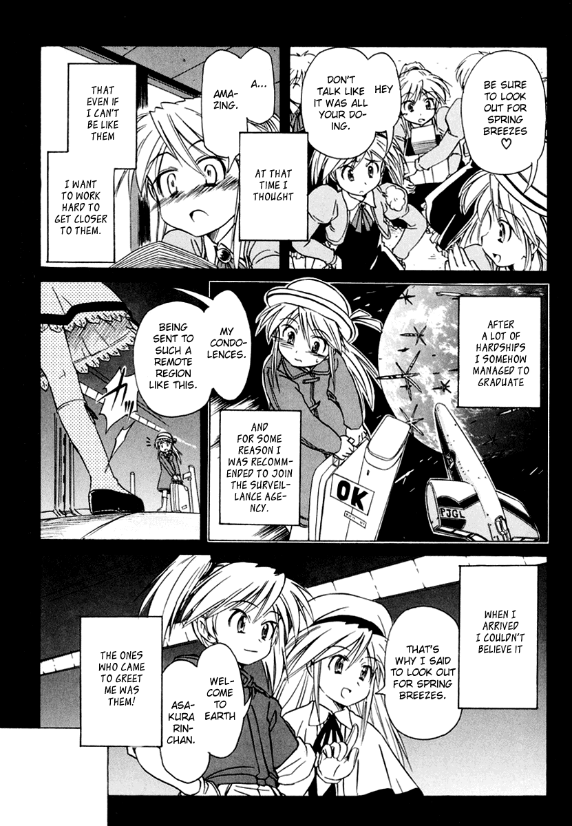Narue no Sekai Chapter 47 page 18 - Chapter 47: Ally of Justice (1)