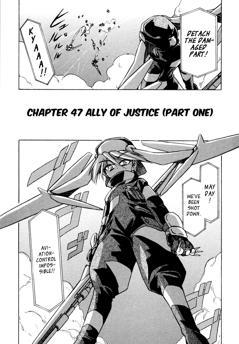 Narue no Sekai Chapter 47 page 2 - Chapter 47: Ally of Justice (1)