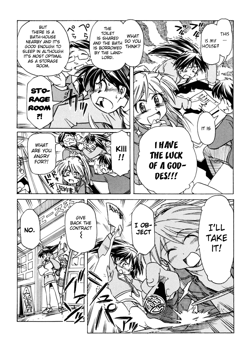Narue no Sekai Chapter 47 page 20 - Chapter 47: Ally of Justice (1)