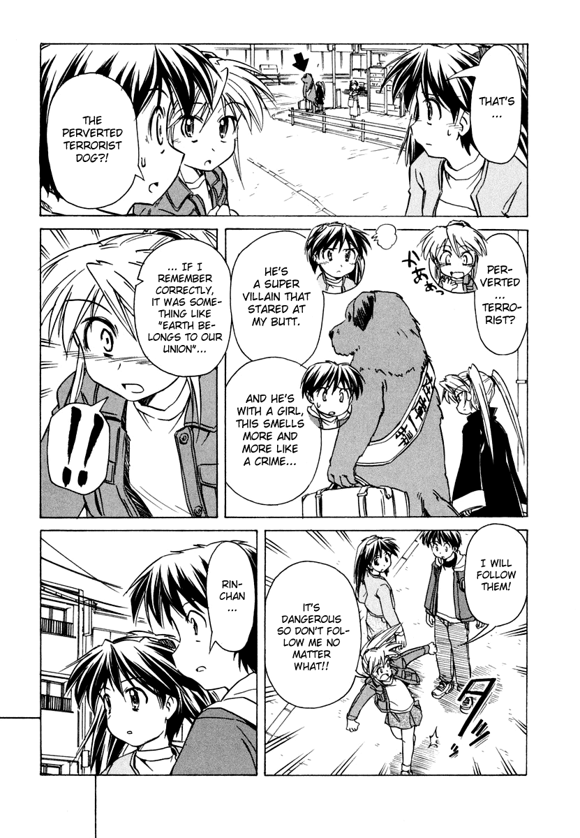 Narue no Sekai Chapter 47 page 22 - Chapter 47: Ally of Justice (1)