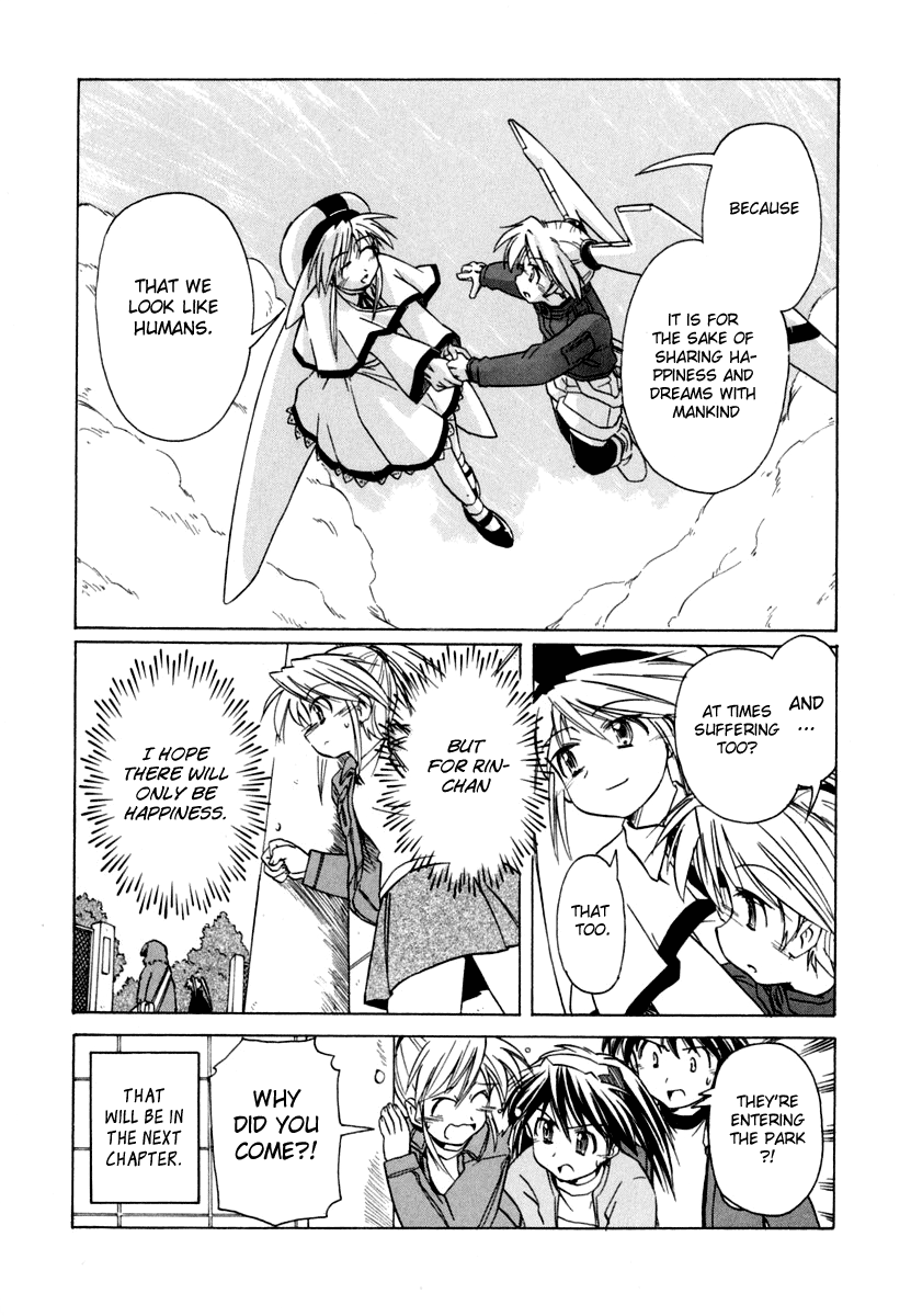Narue no Sekai Chapter 47 page 24 - Chapter 47: Ally of Justice (1)