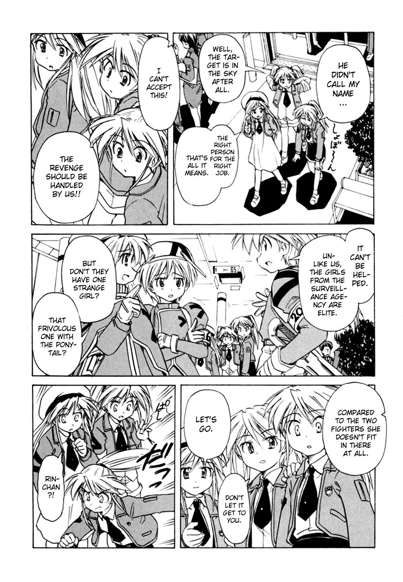 Narue no Sekai Chapter 47 page 4 - Chapter 47: Ally of Justice (1)