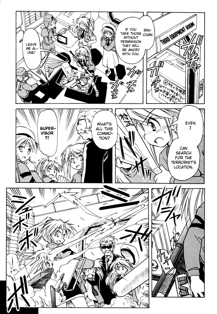 Narue no Sekai Chapter 47 page 5 - Chapter 47: Ally of Justice (1)