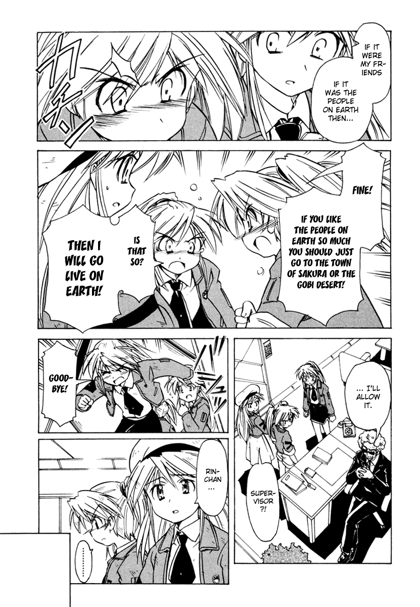 Narue no Sekai Chapter 47 page 7 - Chapter 47: Ally of Justice (1)