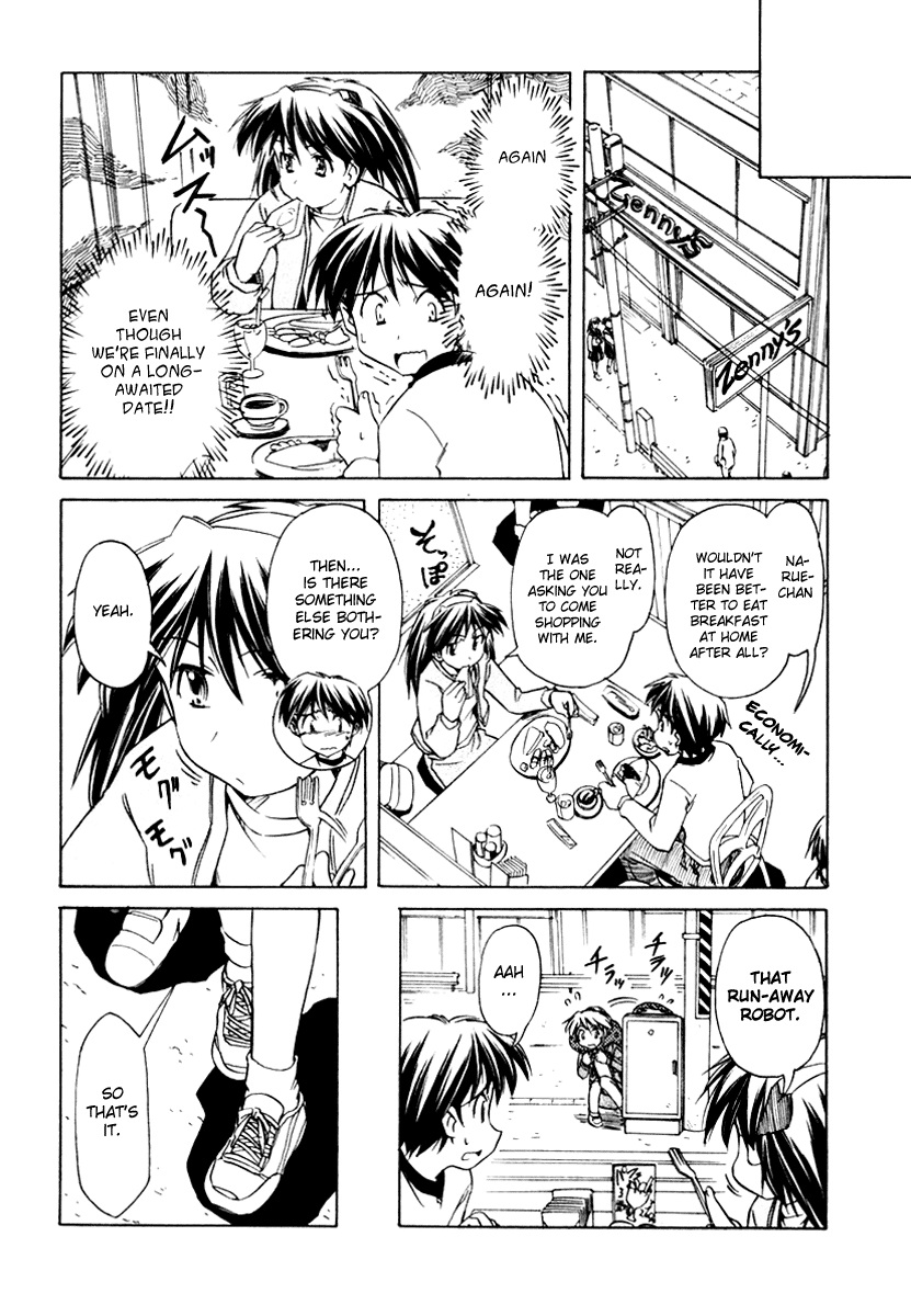 Narue no Sekai Chapter 47 page 8 - Chapter 47: Ally of Justice (1)