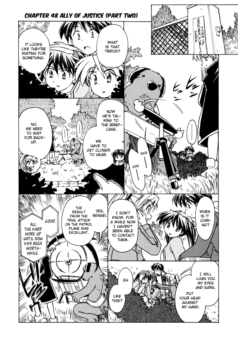 Narue no Sekai Chapter 48 page 1 - Chapter 48: Ally of Justice (2)