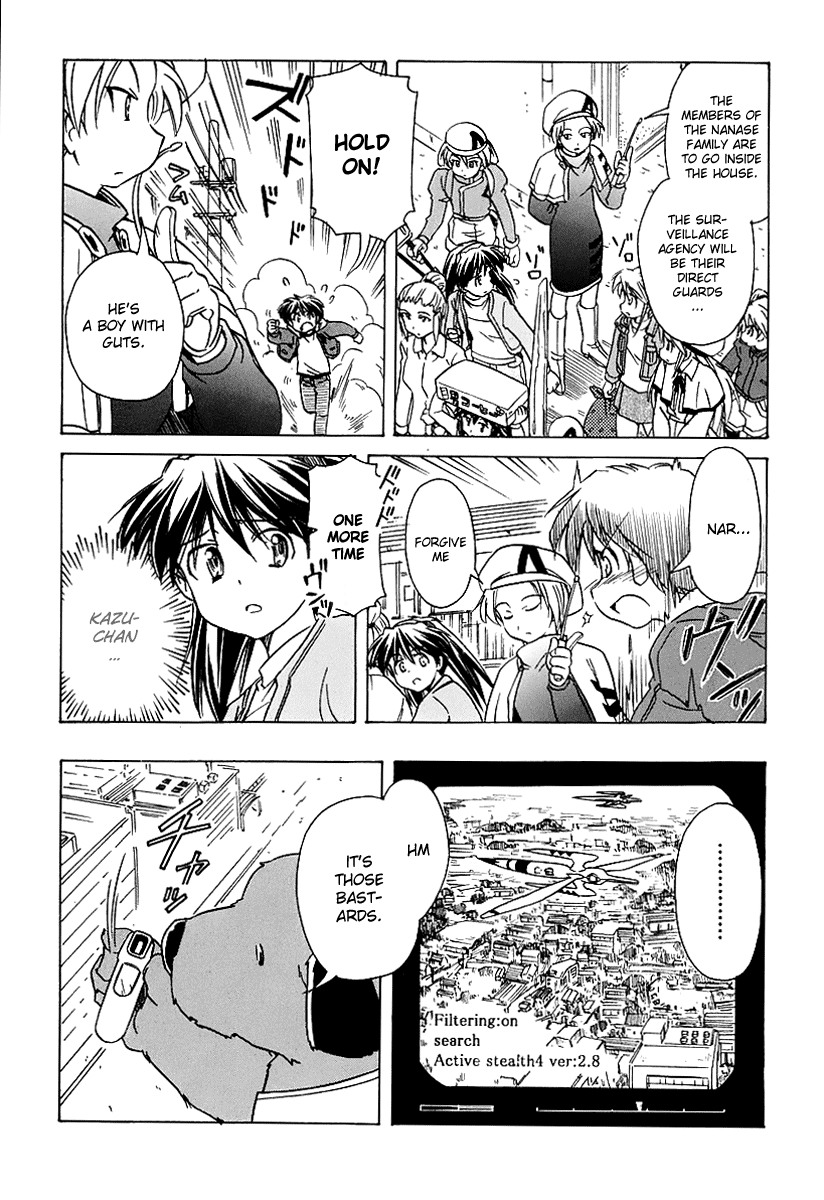 Narue no Sekai Chapter 48 page 10 - Chapter 48: Ally of Justice (2)