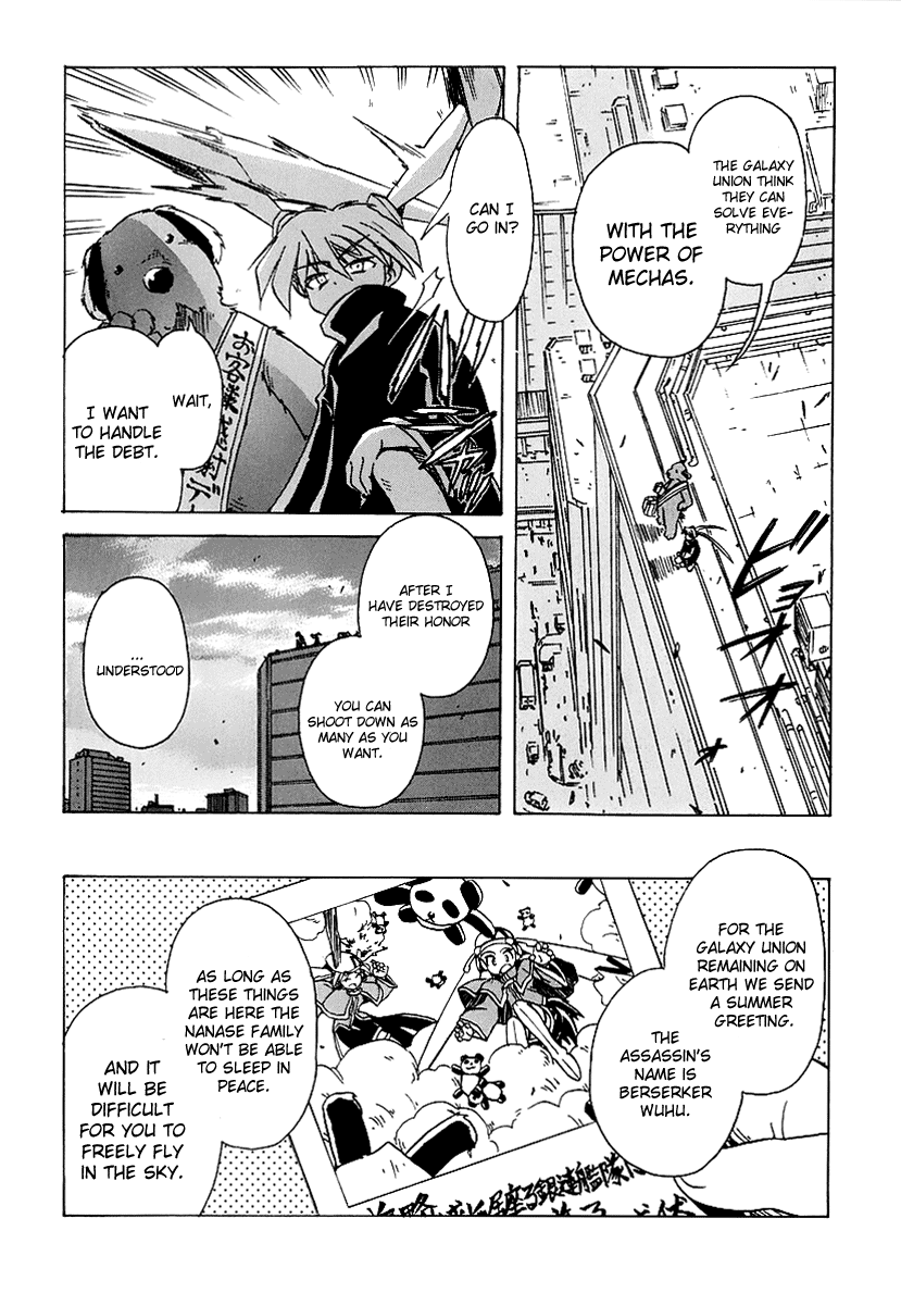 Narue no Sekai Chapter 48 page 11 - Chapter 48: Ally of Justice (2)