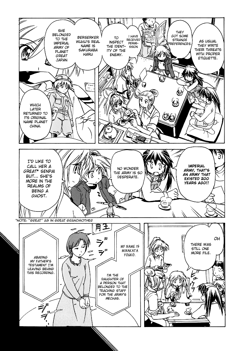 Narue no Sekai Chapter 48 page 12 - Chapter 48: Ally of Justice (2)
