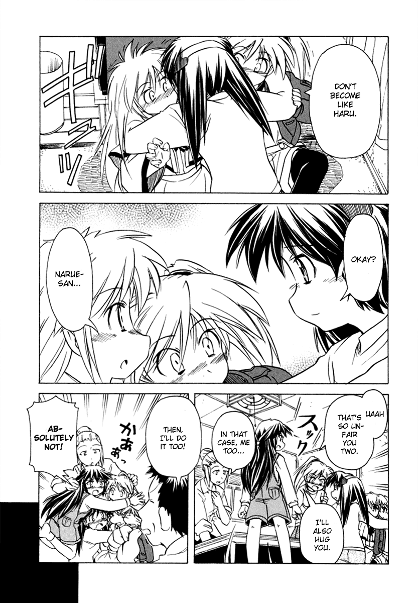 Narue no Sekai Chapter 48 page 15 - Chapter 48: Ally of Justice (2)