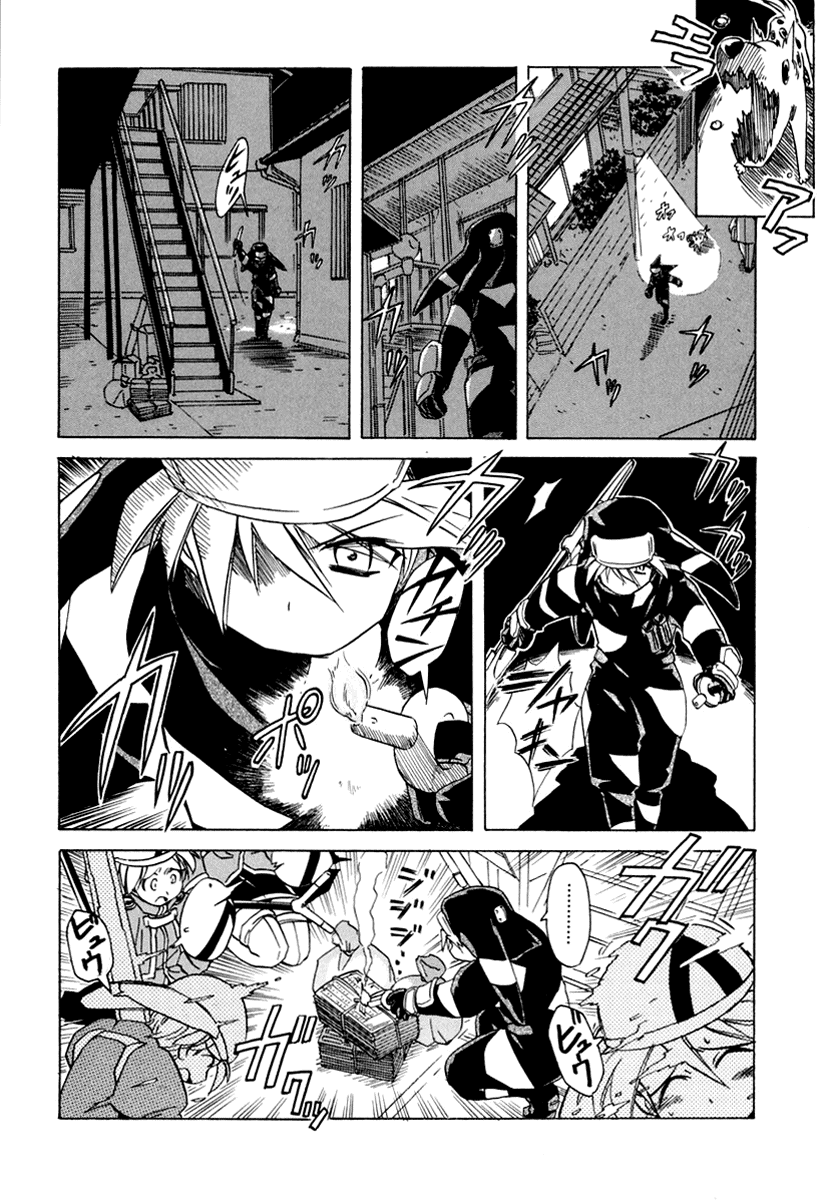 Narue no Sekai Chapter 48 page 16 - Chapter 48: Ally of Justice (2)