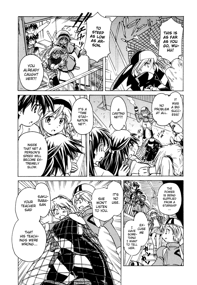 Narue no Sekai Chapter 48 page 17 - Chapter 48: Ally of Justice (2)