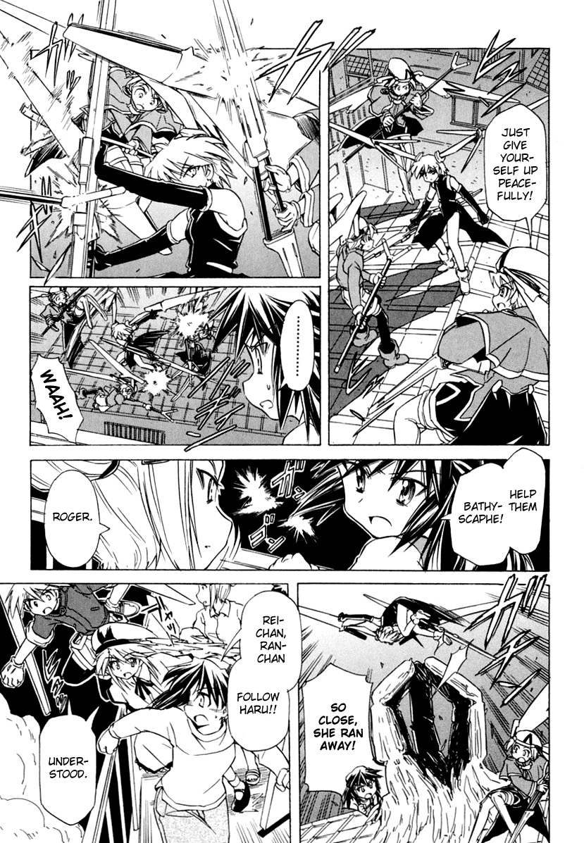 Narue no Sekai Chapter 48 page 19 - Chapter 48: Ally of Justice (2)