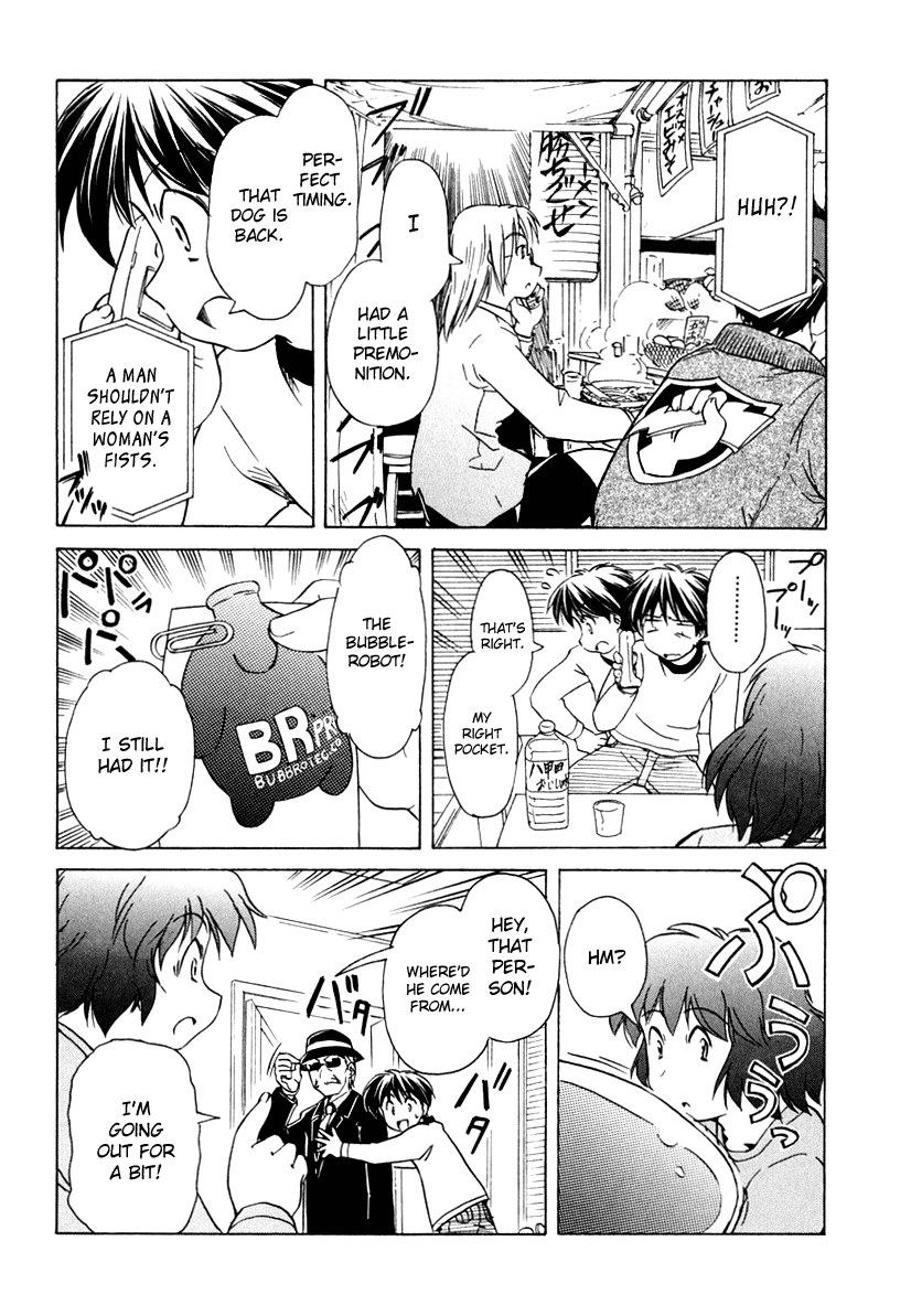 Narue no Sekai Chapter 48 page 22 - Chapter 48: Ally of Justice (2)