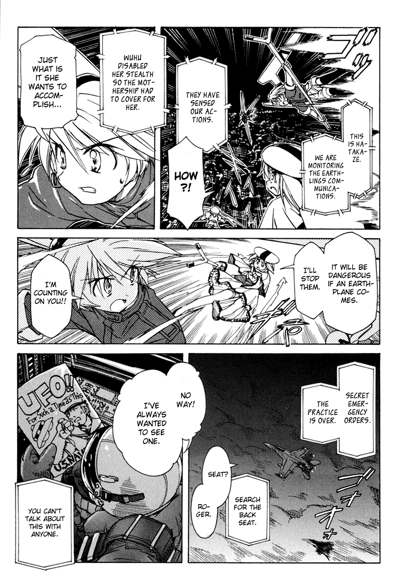 Narue no Sekai Chapter 48 page 25 - Chapter 48: Ally of Justice (2)