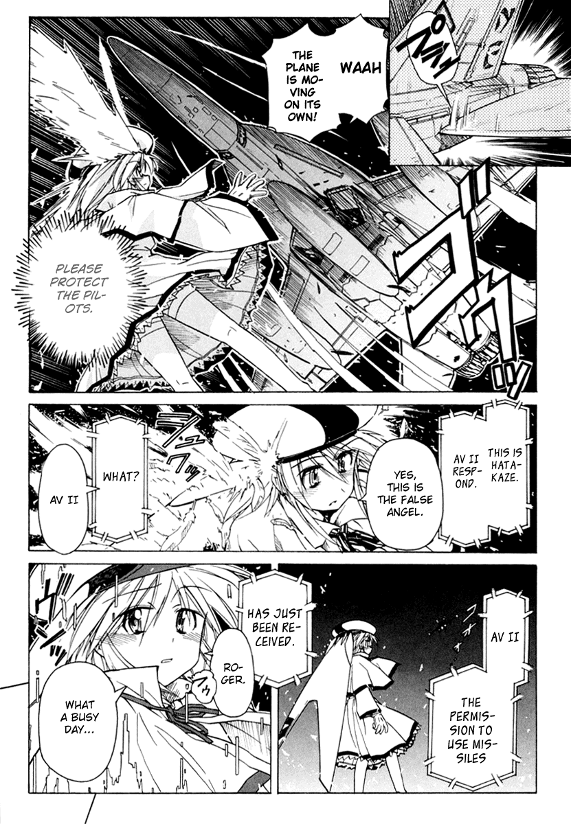 Narue no Sekai Chapter 48 page 27 - Chapter 48: Ally of Justice (2)